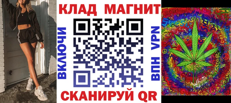 Меф Иннополис