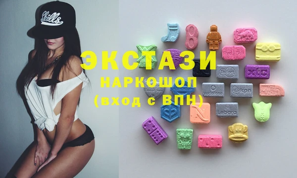 СК Заволжье