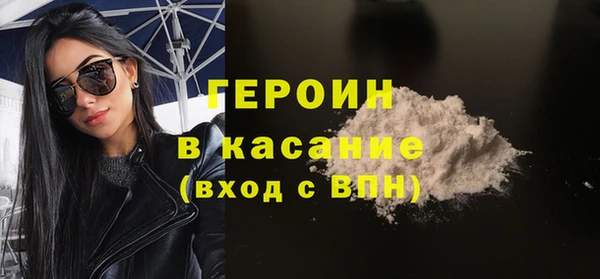 СК Заволжье
