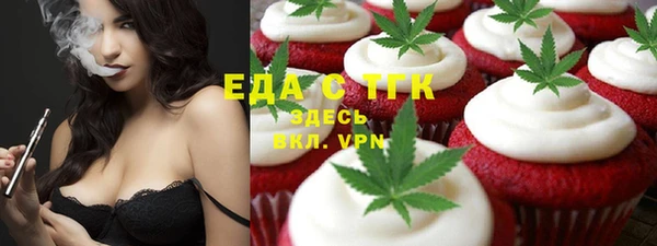СК Заволжье