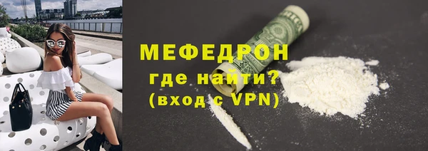 марихуана Заволжск