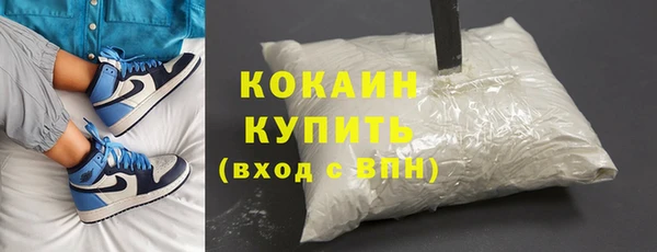 таблы Заводоуковск