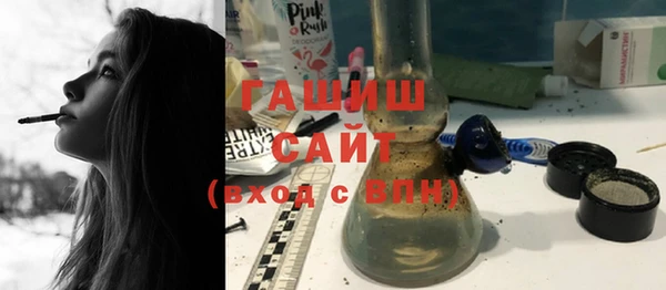 СК Заволжье