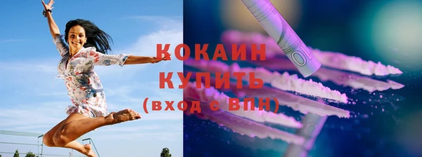 СК Заволжье