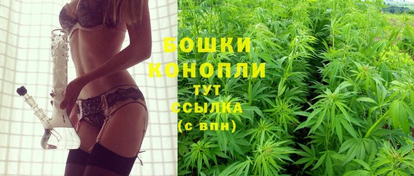 СК Заволжье