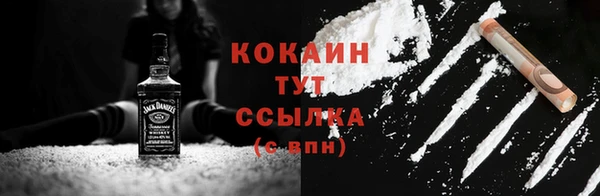 СК Заволжье