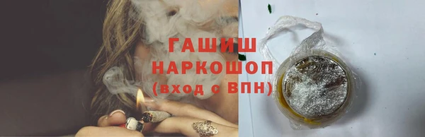 СК Заволжье