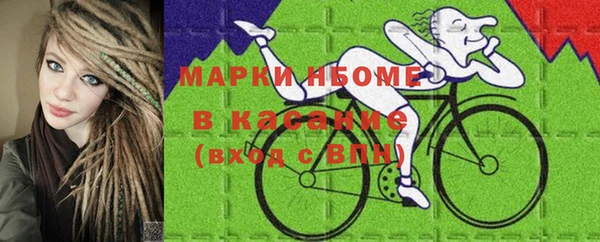 СК Заволжье