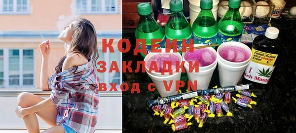 СК Заволжье