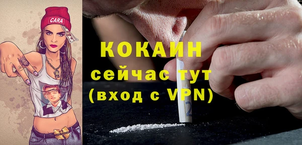СК Заволжье