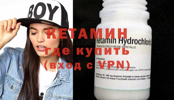 таблы Заводоуковск