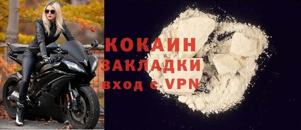 СК Заволжье