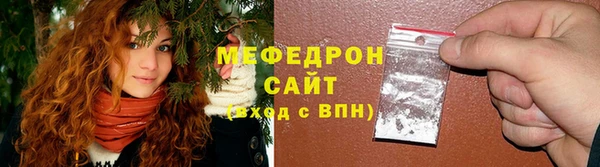 СК Заволжье