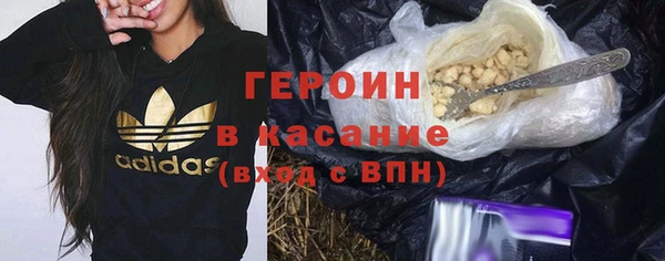 таблы Заводоуковск